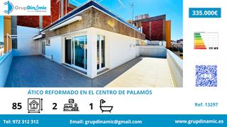 Àtic a Platja Gran. Ático reformado con terraza en el centro de palamós