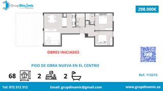 Pis a Platja Gran. Piso de obra nueva ¡¡ ya iniciada !! en platja gran de palamós.