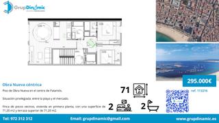 Pis a Platja Gran. Piso de obra nueva en el centro de palams.