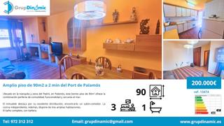 Pis a El Pedró. Amplio piso de 90m2 a 2 min del port de palamós