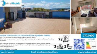 Pis a Avinguda Catalunya. Piso de 78m2 con terraza a dos minutos de la playa en palamós