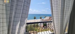 Édifice à Altea Ciudad. Hotel apartamento en segunda linea de playa
