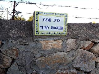 Terrain rsidentiel  Disseminat s espinagar. Parcela rstica edificable. vistas despejadas a calas de mallorc
