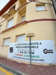 Pis a Carrer d'urgell 7. Pisos nuevos en roda bara, playa