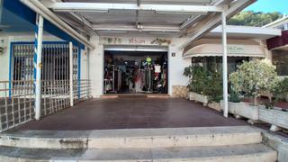 Local Comercial a Peguera. ??? ¡gran oportunidad en el corazón de peguera! ideal para inver