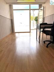 Local Comercial a Vilamarina