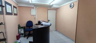 Rent Office space in Bases de Manresa - Carretera de Santpedor. Oficina en bases de manresa