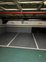 Posto auto  Cornellà de llobregat - cl cristòfor llargues. Buscas una plaza de aparcamiento cómoda y de fácil acceso?