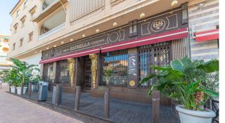 Geschäftsraum in Avenida romería de la virgen del carmen 1