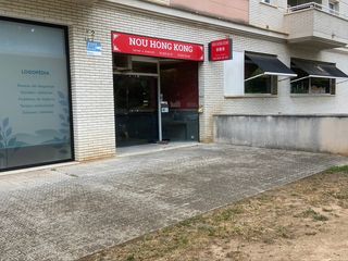 Traspàs Local Comercial a Sant Joan. Negocio en traspaso