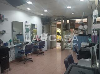Local commercial à Riu Sud