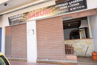 Local Comercial a Guardamar Playa. Local comercial en venta en guardamar del segura.ampnbspel local