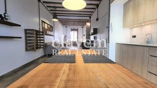 Appartement à El Camp d´en Grassot i Gràcia Nova. Precioso loft de diseño cerca de sagrada familia