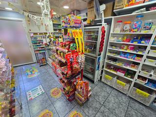 Geschäftsraum  Verdum. En barcelona