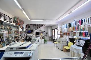 Local Comercial a Monòver. Se vende local comercial en monovar  alicante  spain
