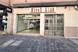 Local commercial à Novelda. Se vende   atractivo local comercial en novelda en zona de la av