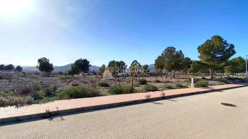 Foto f336e8c8-c53f-4169-b861-d5f9301c3f61. Terreno residencial venta de suelo urbanizable en Salinas