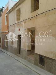 Terreny residencial a San Juan. Inmobiliaria san jose vende casa solar en aspe