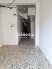 Local Comercial en de Cortit