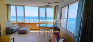 Apartament  Carretera canyelles. Apartamento primera linea de mar con piscina y parking, canyelle