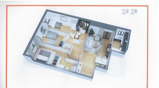 Appartement  Carrer de linn. Pisos de obra nueva junto rambleta