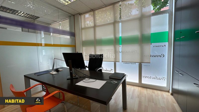Foto 44be8a1e-42cd-41a0-8932-7593c97ac505. Local comercial amb calefacció a Eixample Sant Joan Despí