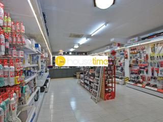 Locale commerciale in Centre. Traspaso de ferreteria en funcionamiento