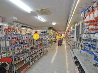 Local Comercial en Centre