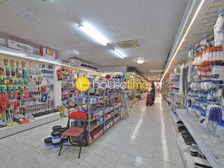 Business premise in Centre. Traspaso de ferreteria en funcionamiento