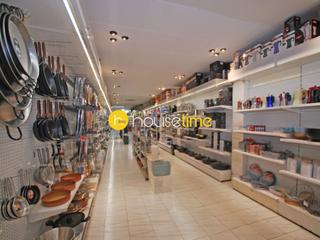 Local Comercial en Centre. Traspaso de ferreteria en funcionamiento