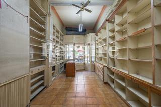 Locale commerciale in Lesseps 31. Doble uso permitido, local y vivienda