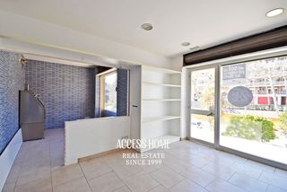 Local Comercial a Zona alta