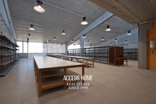 Nave industrial en Pomar. Nave industrial u oficinas corporativas en venta en badalona  po
