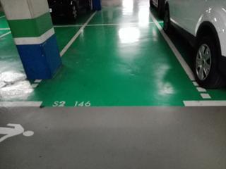 Car parking  Vila vila