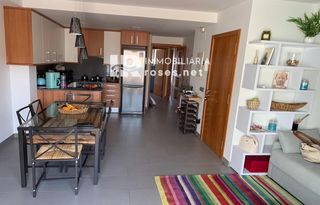 Appartamento  Cristofor colom. Atico ideal para vivir en el centro de rosas