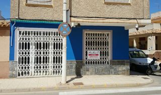 Gesch�ftsraum  Espa�a. Inmueble en planta baja de piso muy c�ntrico, en el pueblo de lo