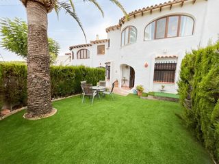 Casa a Marisol Park - Ortembach - Los Almendros