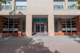 Local commercial à Esteve Terrades