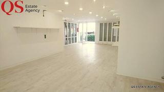 Business premise in Els Pins. Local comercial en los pinos, blanes