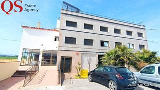 Edifici a Terrafortuna - Puig Ventós. Hotel con piscina en vidreres