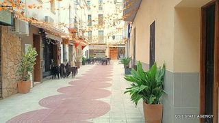 Traspàs Local Comercial a Centre. Bar en traspaso en centro de blanes
