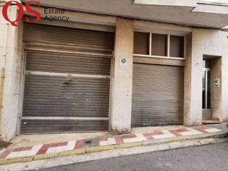 Local Comercial a Els Pavos