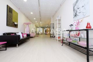 Local Comercial a Carrer d'Alloza
