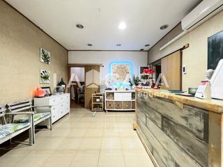 Local Comercial  Carrer de floridablanca