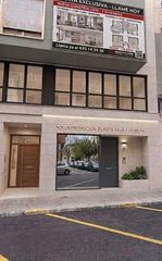 Piso en Calle capitan baltasar tristany 96. Estrena tu casa de 3 habitaciones y 2 baños