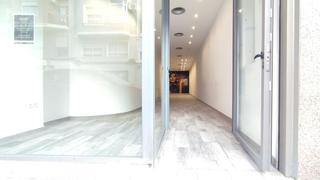 Local commercial à Carrer hermanos gonzalvez selva 32. Local en venta o alquiler opción a compra