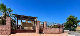 Xalet a TORRE GUIL 119