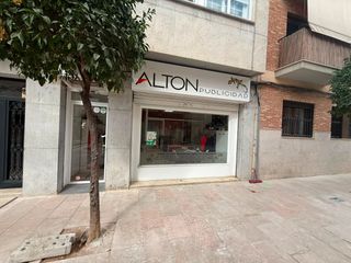 Local commercial à Calle Mayor 54