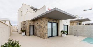 Xalet  Los chirrines. Villa gemma plus  diseño moderno y amplitud con piscina privada
