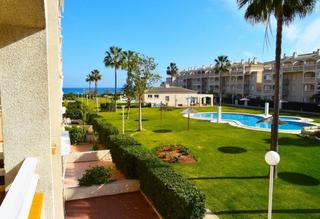 Apartament a L'Almadrava - L'Estanyó